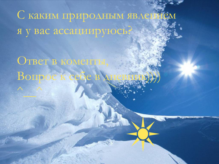  (700x525, 136Kb)