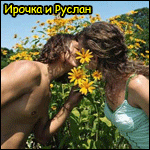  (150x150, 110Kb)