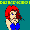  (100x100, 14Kb)