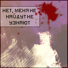  (100x100, 13Kb)