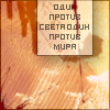  (100x100, 15Kb)