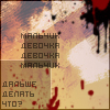  (100x100, 15Kb)