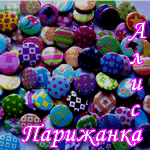  (150x150, 40Kb)
