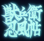  (150x138, 28Kb)