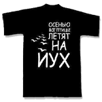  (150x150, 11Kb)