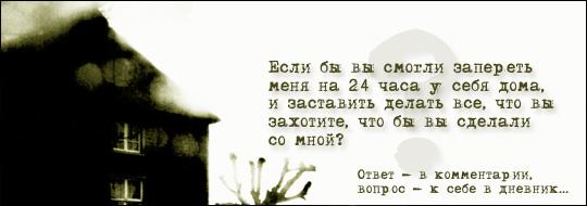  (540x190, 17Kb)