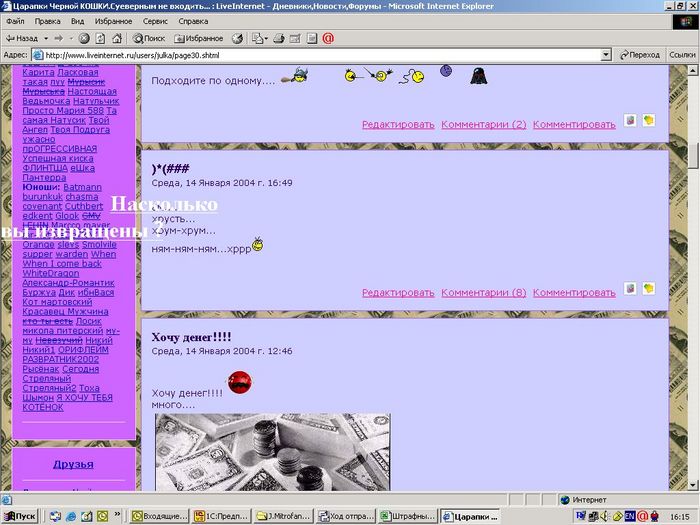  (700x525, 72Kb)