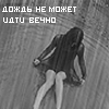  (100x100, 30Kb)