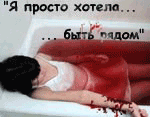  (150x117, 175Kb)