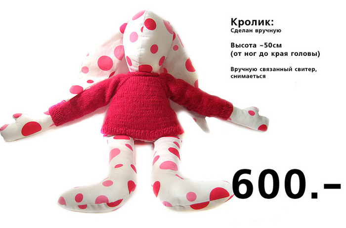  (700x461, 64Kb)