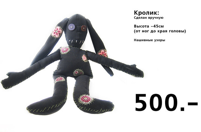  (700x461, 52Kb)