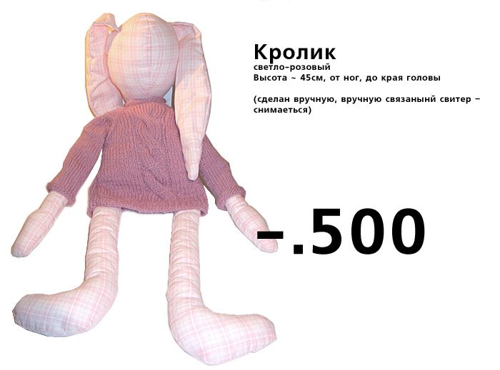  (700x519, 55Kb)