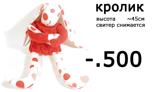  (500x300, 32Kb)