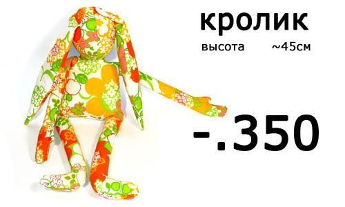  (500x300, 39Kb)