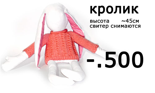  (500x300, 54Kb)