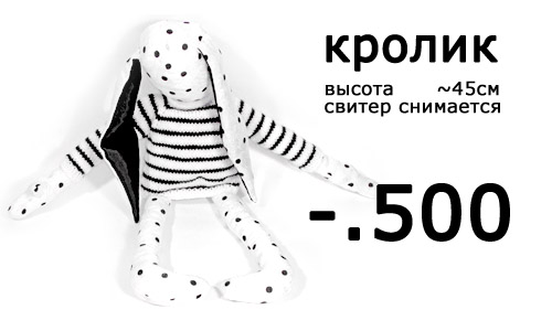  (500x300, 55Kb)