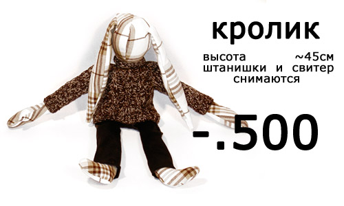  (500x300, 63Kb)