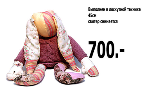  (500x334, 41Kb)