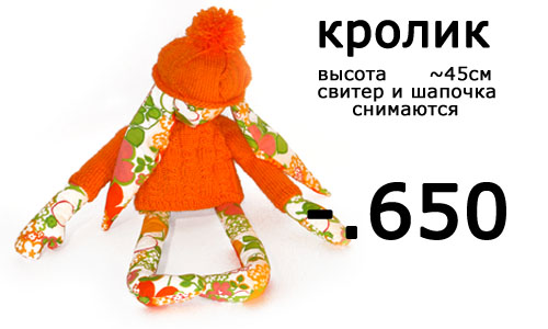  (500x300, 61Kb)