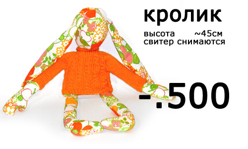  (500x300, 67Kb)