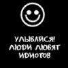  (100x100, 2Kb)
