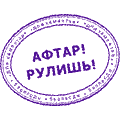  (120x120, 1Kb)