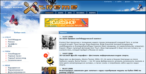  (500x254, 113Kb)