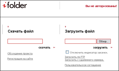  (400x240, 28Kb)