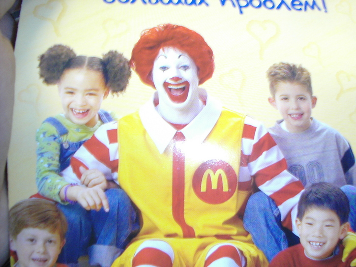 (700x525, 222Kb)