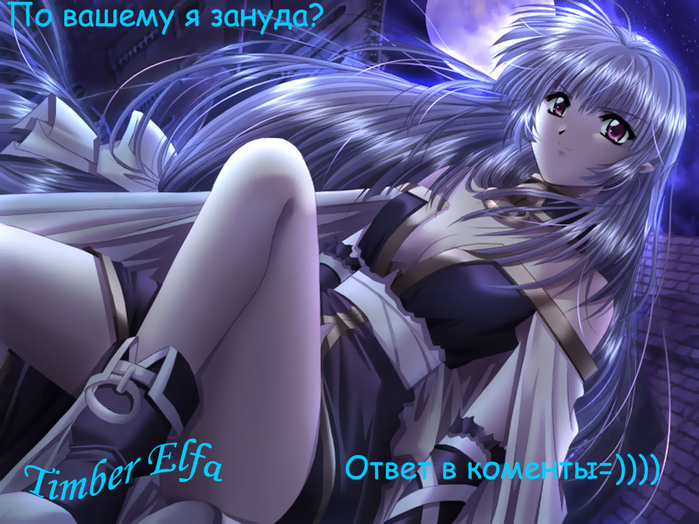  (699x524, 366Kb)