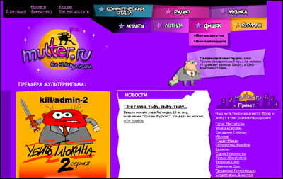  (400x253, 101Kb)