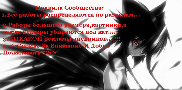  (600x299, 36Kb)