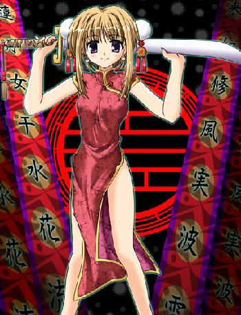  (350x458, 42Kb)
