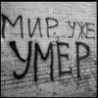  (98x98, 7Kb)