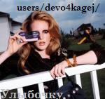  (150x141, 7Kb)