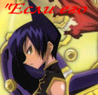  (140x135, 48Kb)
