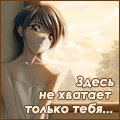  (120x120, 12Kb)