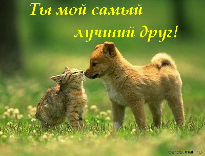  (400x305, 40Kb)