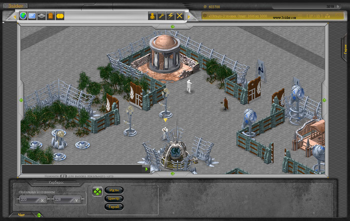  (700x443, 147Kb)