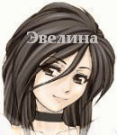  (130x150, 57Kb)