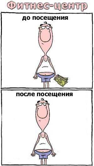  (300x530, 33Kb)
