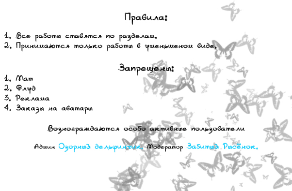  (602x395, 97Kb)