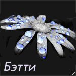  (150x150, 43Kb)