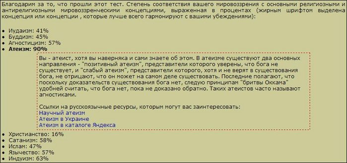  (699x328, 53Kb)