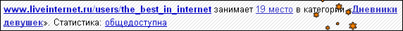  (572x45, 40Kb)