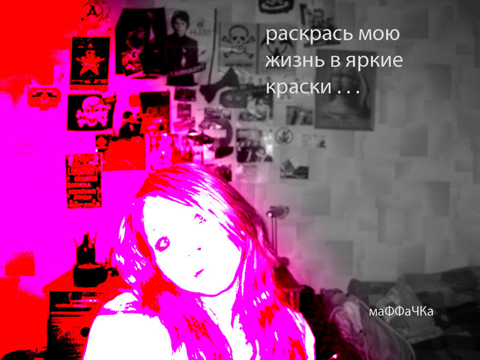  (700x525, 169Kb)