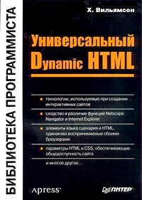  (200x281, 25Kb)