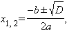  (97x46, 0Kb)