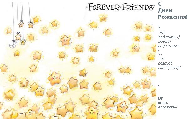  (604x381, 47Kb)