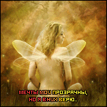  (150x150, 52Kb)